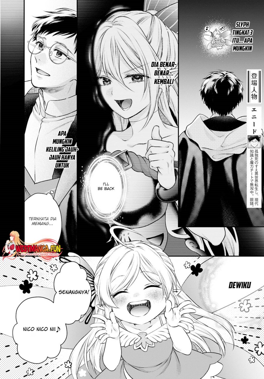 Isekai Cheat Kaitakuki